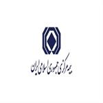 هشدار بیمه مرکزی در خصوص تماس های مکرر سودجویان با شهروندان
