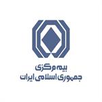 ریس کل بیمه مرکزی: باید به سمت فرهنگسازی عمومی در خصوص بیمه نامه های آینده ساز حرکت کنیم