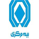 قائم مقام بیمه مرکزی: کاهش دغدغه‌های مردم مهمترین مأموریت «بیمه» است