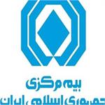 نگاه حمایتی بیمه مرکزی به حق بیمه ثالث خودروهای ارزان‌تر