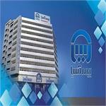 ارائه بیمه نامه مسئولیت مدنی هیات های عزاداری بیمه آسیا