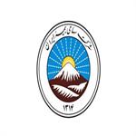 جشنواره ‏تخفیفات عید تا عید بیمه ایران برای انواع بیمه نامه ها آغاز شد